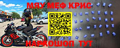 бошки Ликино-Дулёво