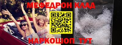 ПСИЛОЦИБИНОВЫЕ ГРИБЫ Лесосибирск