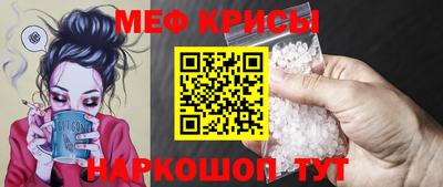бошки Ликино-Дулёво