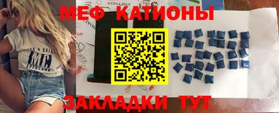 бошки Ликино-Дулёво