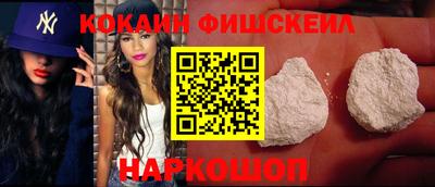 ПСИЛОЦИБИНОВЫЕ ГРИБЫ Лесосибирск