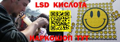 бошки Ликино-Дулёво