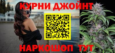 бошки Ликино-Дулёво