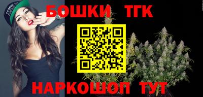 ПСИЛОЦИБИНОВЫЕ ГРИБЫ Лесосибирск