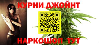 Альфа ПВП Гай