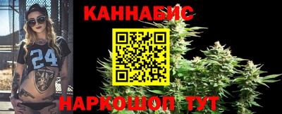 ПСИЛОЦИБИНОВЫЕ ГРИБЫ Лесосибирск