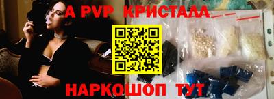 бошки Ликино-Дулёво