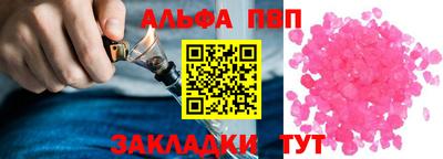 бошки Ликино-Дулёво