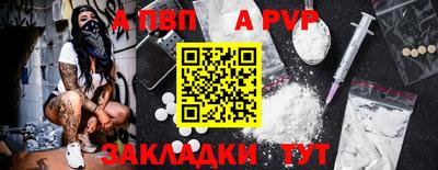 ПСИЛОЦИБИНОВЫЕ ГРИБЫ Лесосибирск