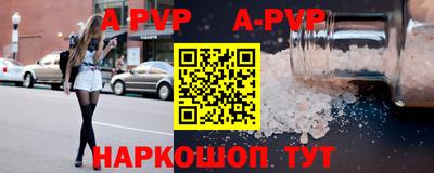 ПСИЛОЦИБИНОВЫЕ ГРИБЫ Лесосибирск