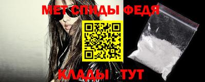 ПСИЛОЦИБИНОВЫЕ ГРИБЫ Лесосибирск