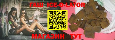 ПСИЛОЦИБИНОВЫЕ ГРИБЫ Лесосибирск