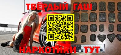 ПСИЛОЦИБИНОВЫЕ ГРИБЫ Лесосибирск