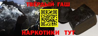 ПСИЛОЦИБИНОВЫЕ ГРИБЫ Лесосибирск
