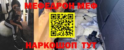 бошки Ликино-Дулёво