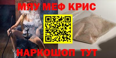бутират Ливны
